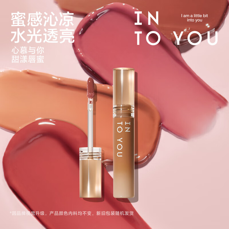 INTO YOU۾沣ǽѧմʿں G04