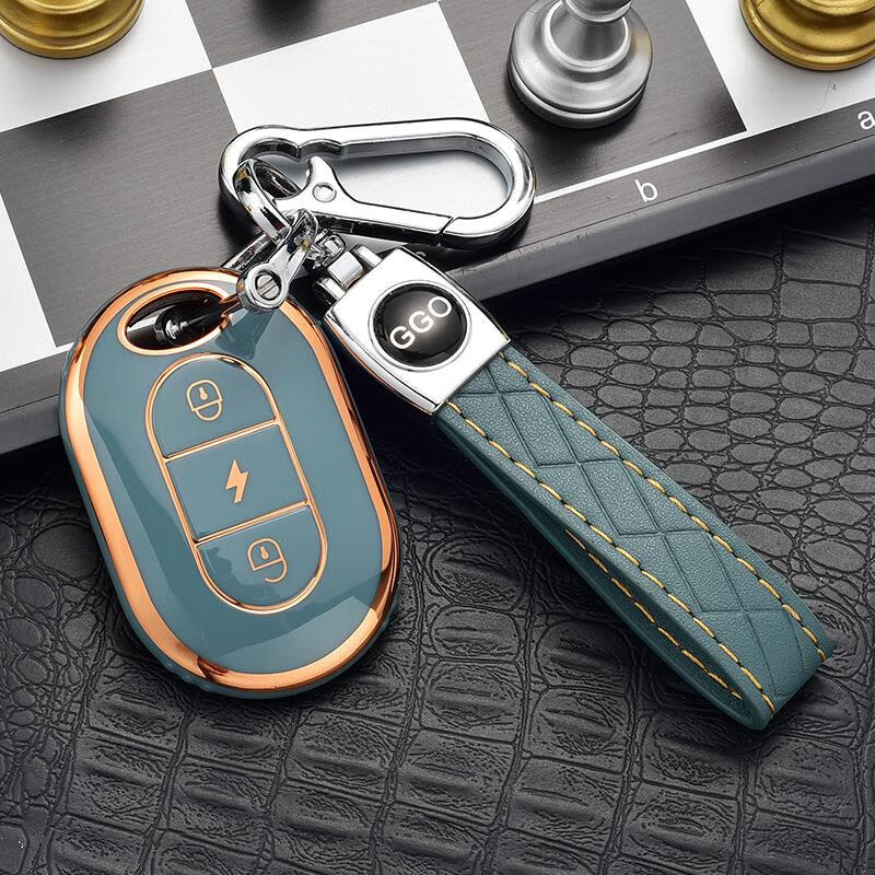 天震爵适用新日电动车钥匙套小刀台铃绿驹电瓶车遥控器保护套包扣壳