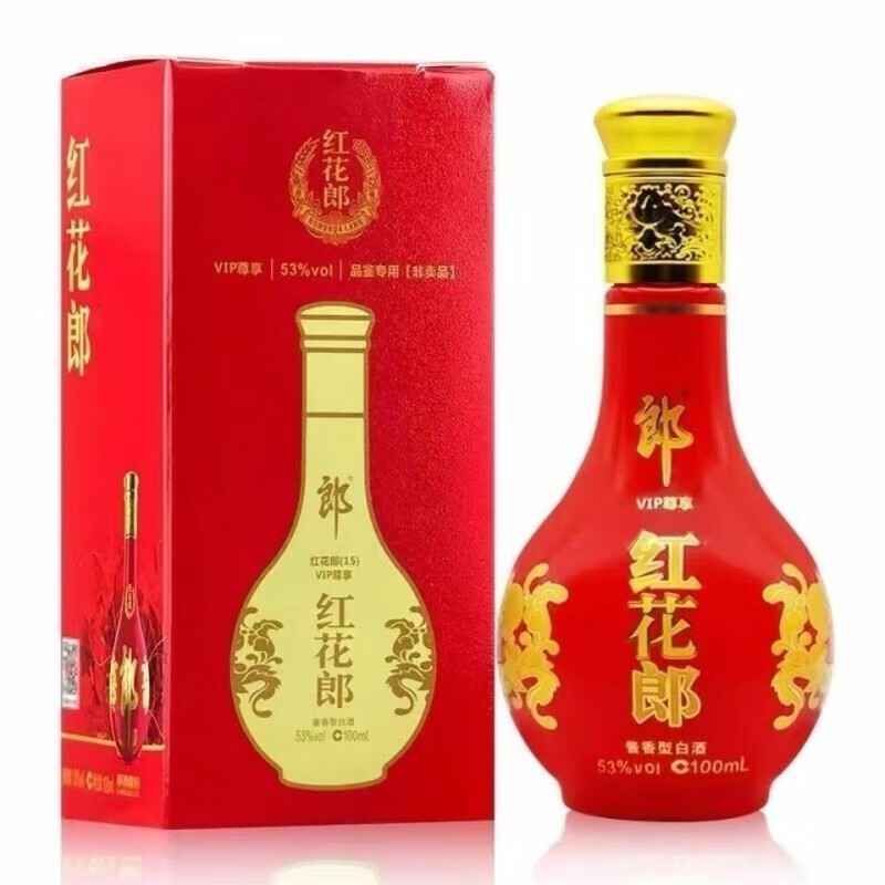 红花郎15年 53度红花郎15年100ml 小酒版 品鉴酒 酱香型白酒收藏摆件