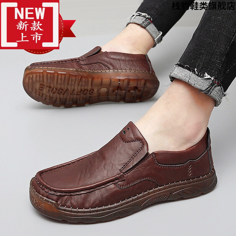 宽脚掌男鞋宽松肥胖皮鞋真皮加肥大头鞋加宽版胖子肥佬胖脚宽肥宽头