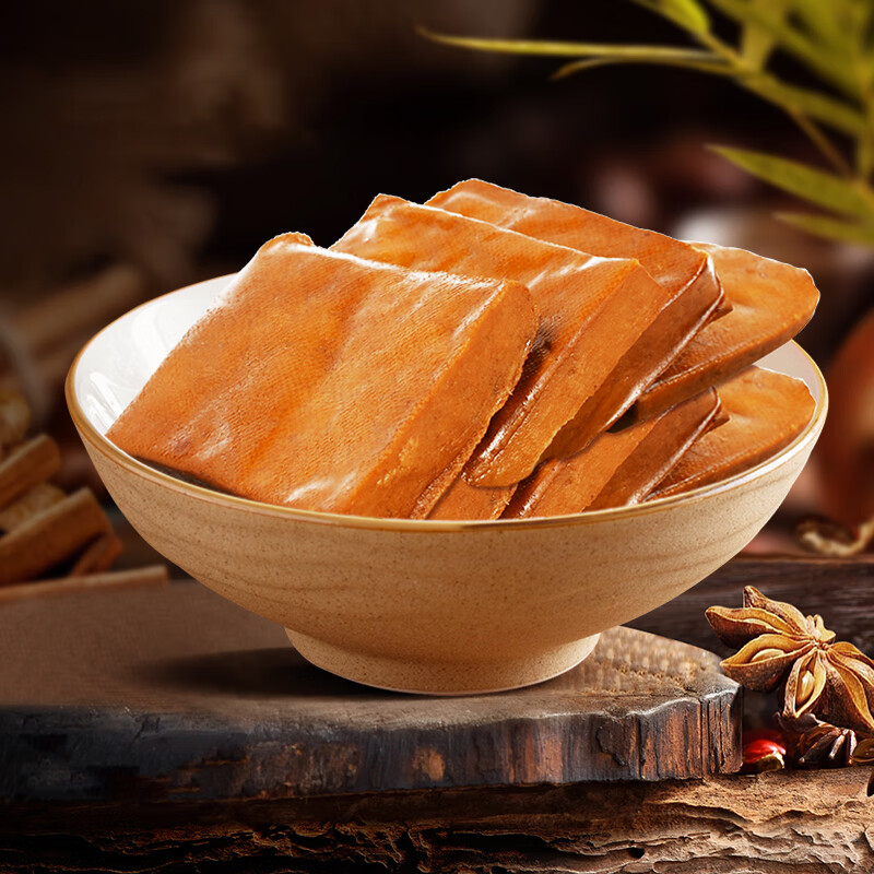 六味斋熏干豆干180g小吃零食卤制豆腐干凉拌菜素食豆制品五香卤味特产