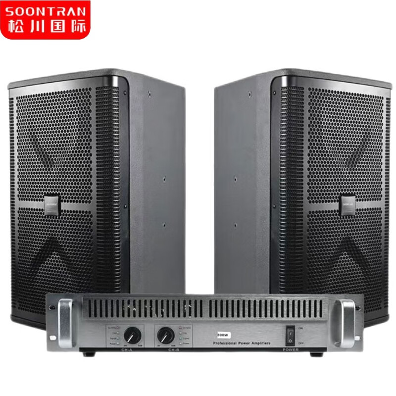 松川国际(soontran)s1-712专业卡拉ok大功率会议 松川s1-712专业音响 