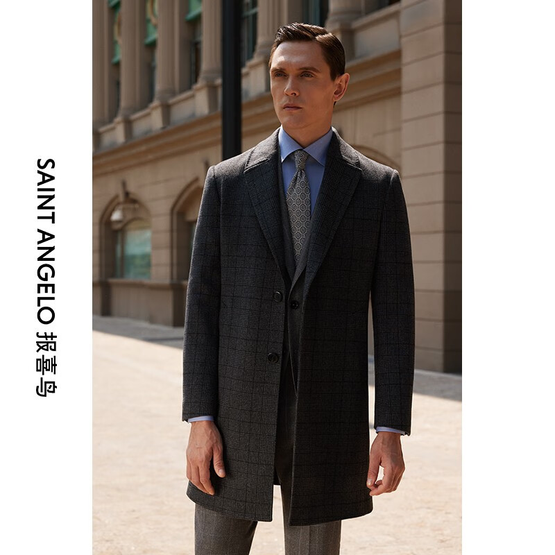 男士23年秋冬保暖商务羊毛外套大衣订制休闲大衣量体定做 款式仅供
