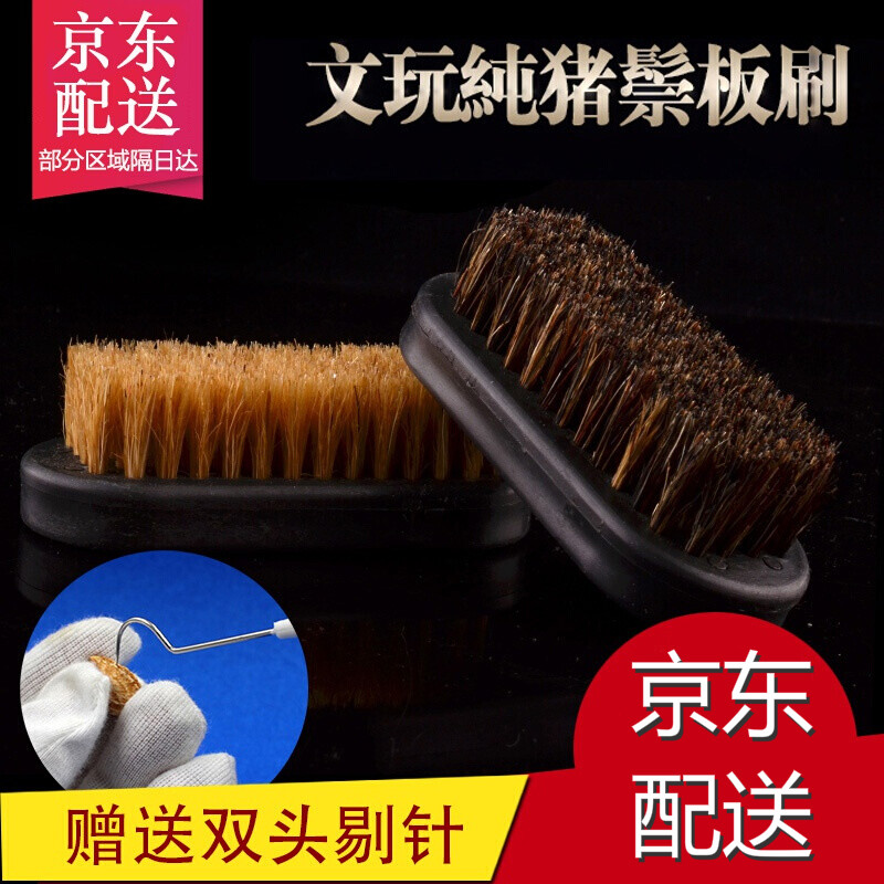 查询饰品配件价格最低|饰品配件价格比较
