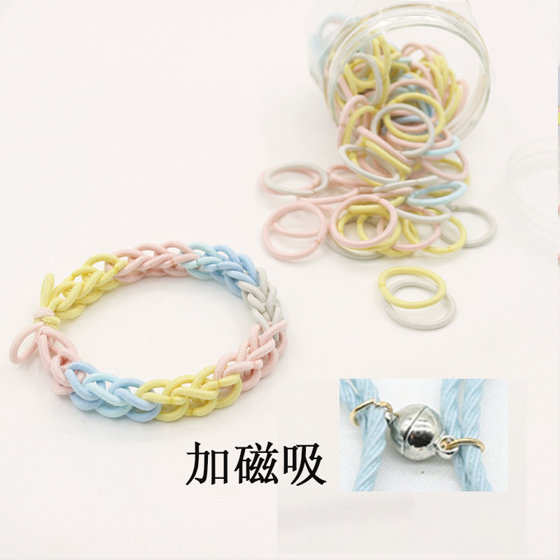 京营diy皮筋手环草莓熊克莱因蓝彩虹情侣手链自制闺蜜小皮筋送男友 加