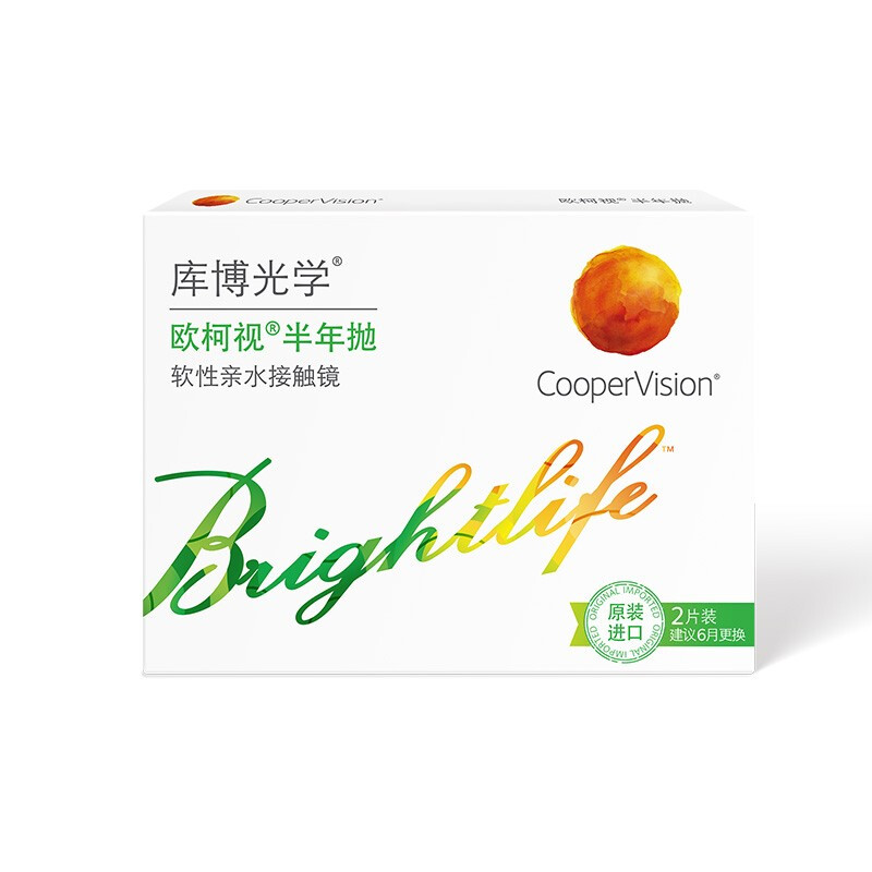 惊!这款产品价格涨跌不定,机智买家都在关注