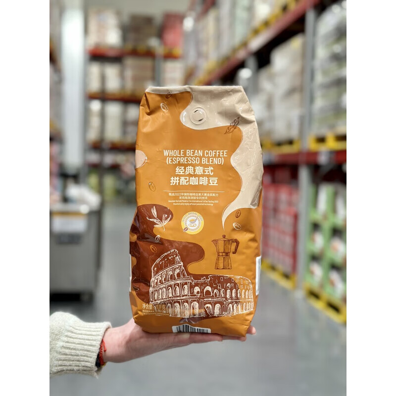 食芳溢MM哥伦比亚焙炒咖啡豆原装进口中深度烘焙香醇浓郁 1000g 中深烘焙(意式拼配)
