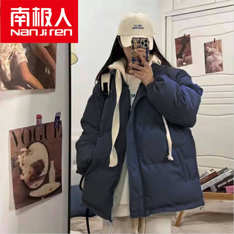 女士棉服历史价格数据|女士棉服价格比较