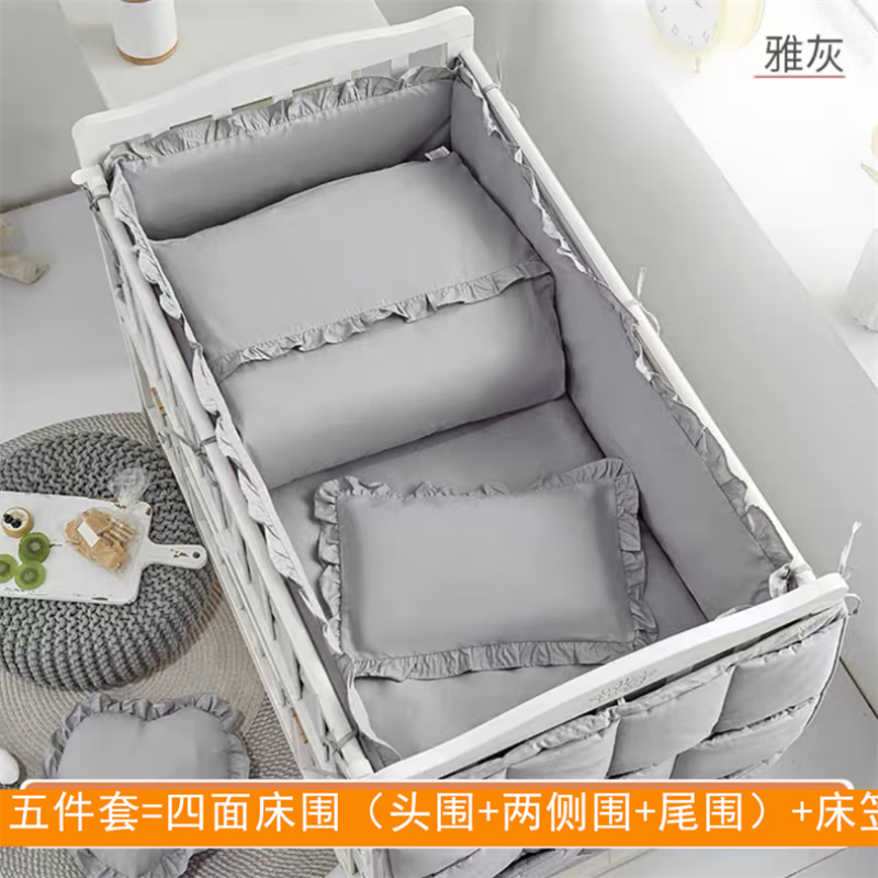 嬰童，純棉，多件套全棉ins嬰兒床品套件嬰幼兒新生寶寶床笠床單 雅灰五件套 90*60