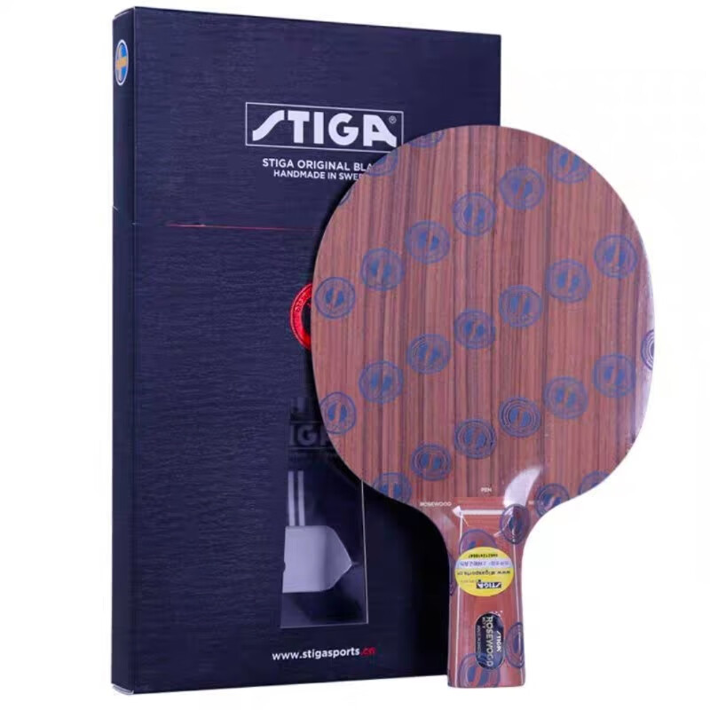 斯蒂卡stiga斯蒂卡乒乓球拍底板玫瑰5玫瑰7纯木底板进攻底板 玫瑰5
