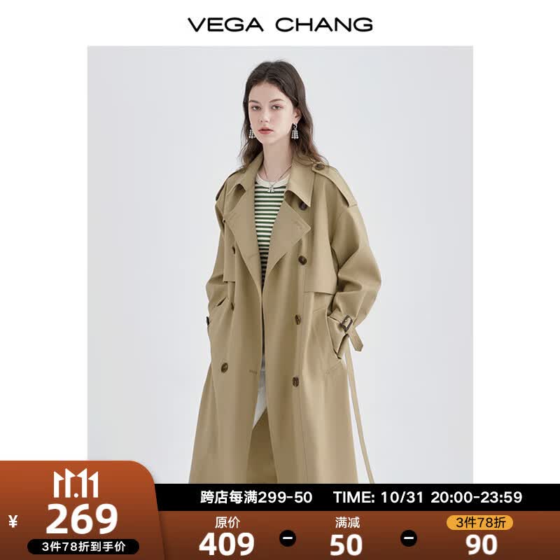 VEGA CHANG风衣女中长款2023秋新款韩版收腰经典时尚外套ins潮 鹭茶色 S怎么看?