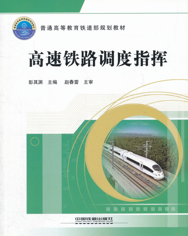 全婺源黄山吃喝玩乐情报书【正版图书】