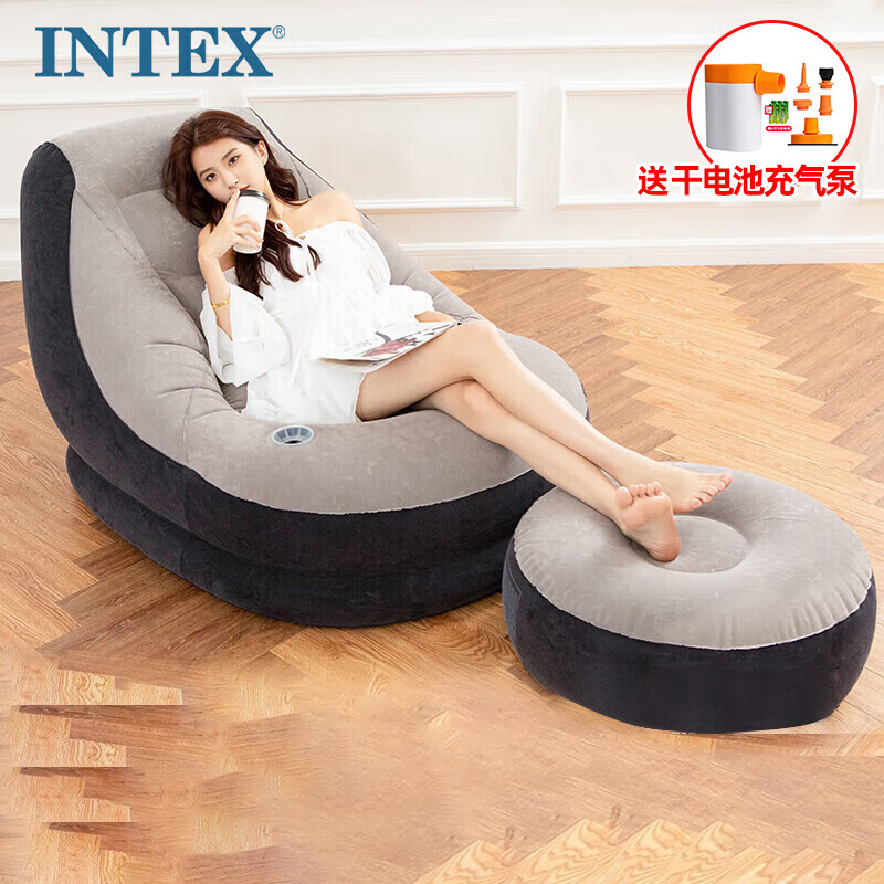 京东充气沙发商品怎么看历史价格|充气沙发价格比较