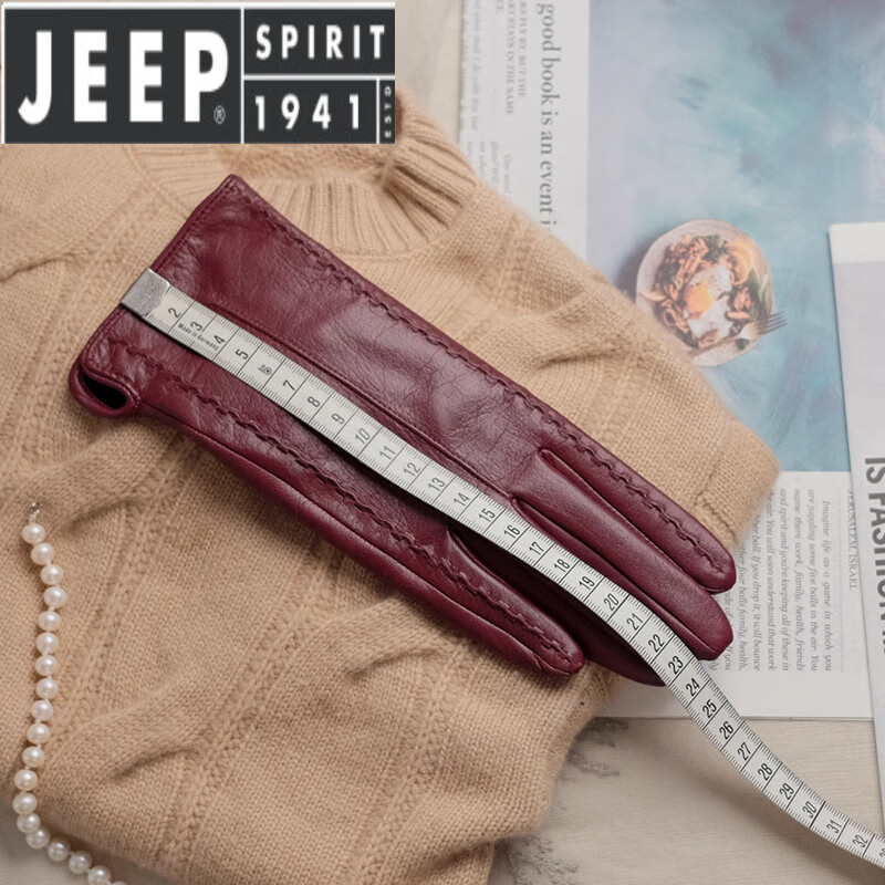 吉普(JEEP)轻奢真皮手套女冬简约质感进口小山羊皮手套加厚保暖羊绒内衬 杏标准薄丝里十指触屏 茉莉 M