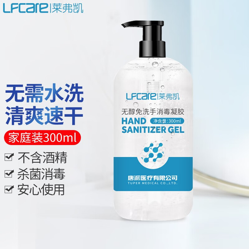 想要省钱？看看这三个优惠活动！