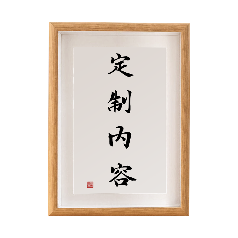 ʱ鷨̨칫װλ鷿һȶֻ -A 8 17*22CMɹҿɰڣ