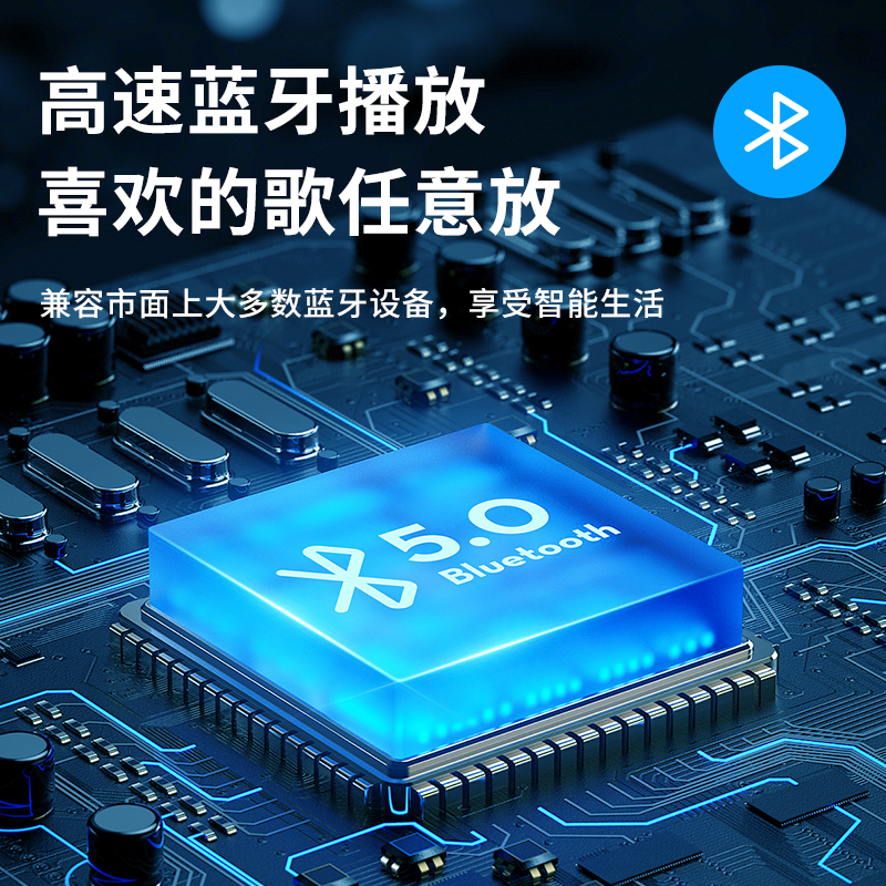 惠普（HP）DHE-6002S 蓝牙音响电脑长条手机多媒体笔记本电脑桌面台式机低音炮游戏电竞炫彩灯光音箱	