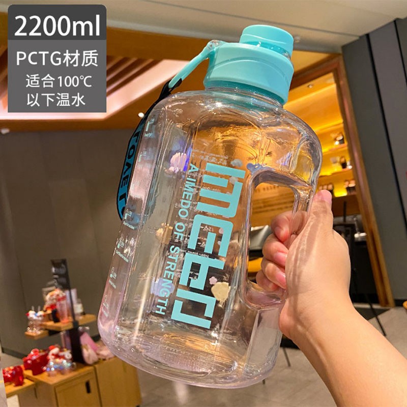 太空杯便携车载吨吨水桶杯学生军训凉水壶 蓝色【装100℃以下的水】
