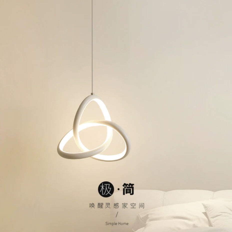 现代简约轻奢ins风卧室床头灯客厅吊灯高颜值的 三色变光款式一黑色