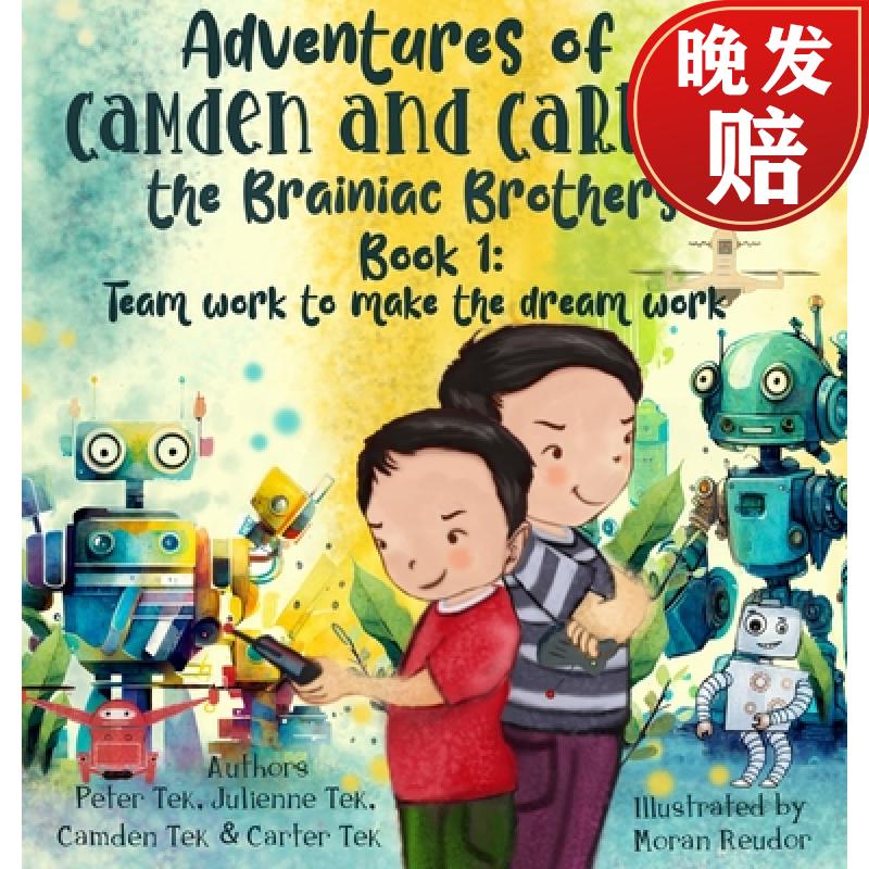 【4周达】adventures of camden and carter the brainiac brothers