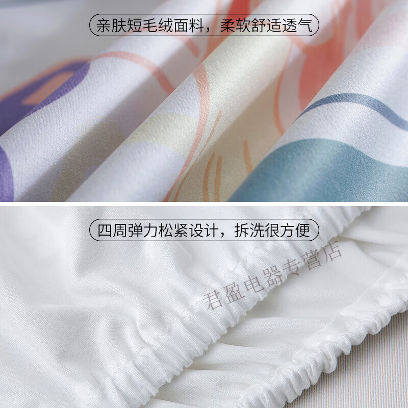 米囹卧室全包空调罩套防尘罩挂式美的格力挂机通用空调罩子 全包款-家和富贵 大1P-1.5P【 86*23*30cm】