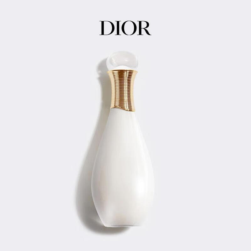 迪奥（DIOR）真我身体乳200ml 滋润补水保湿 生日礼物送女友