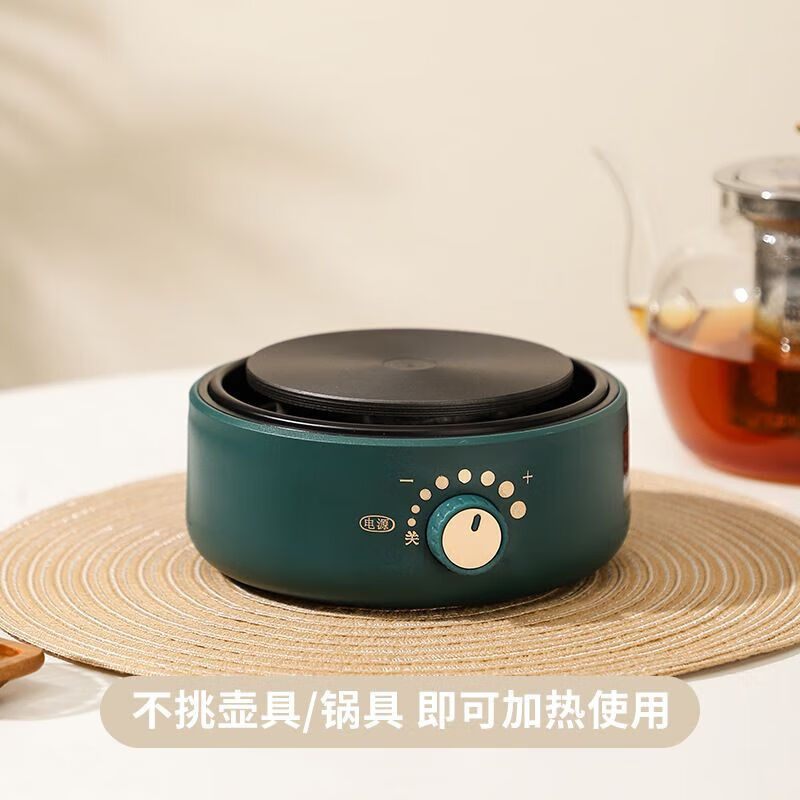 创京懿选户外电磁炉可充电式电热炉500w烧水煮茶炉煮咖啡煮加热保温多