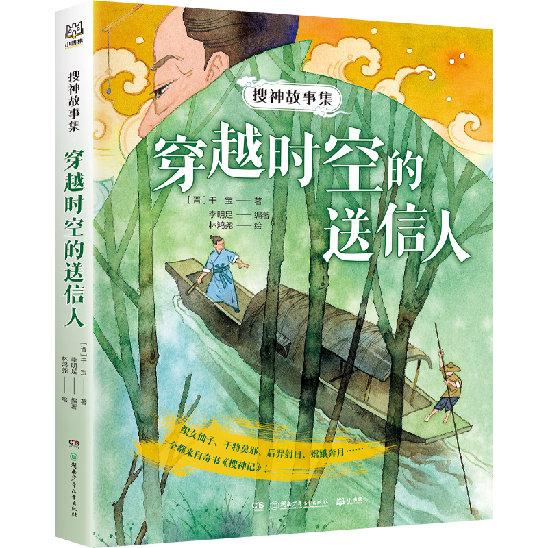 ¼Խʱյ˿ĶĶй񻰹¾ԢԹ¹ѧ汾