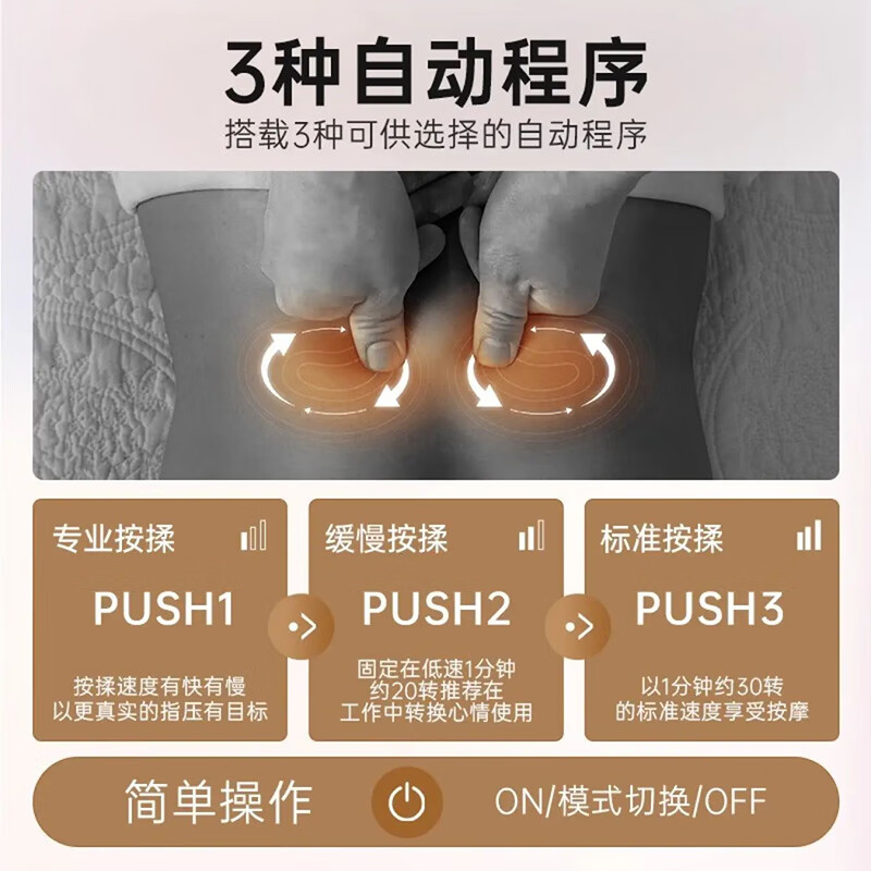 ATEX车载按摩仪腰部颈椎一体全身七夕情人节礼物送女友 按摩枕颈椎舒适缓解酸痛高端实用车载按摩靠垫 【黑色爆款】3档按摩+智能定时+车载