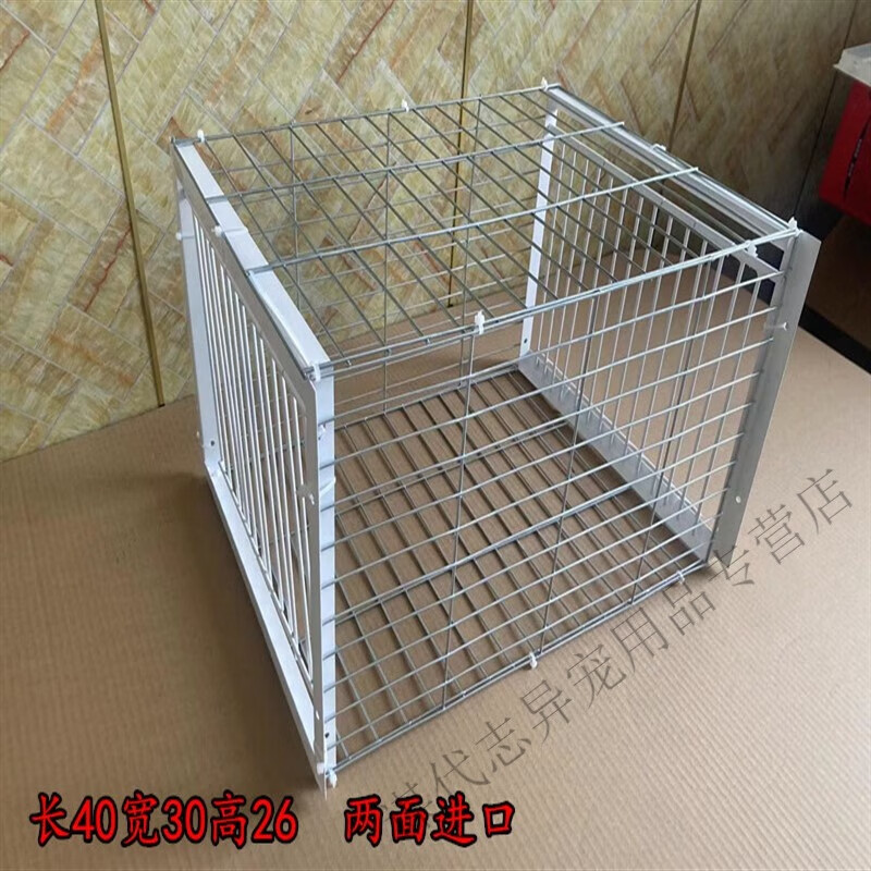 蒂乐森鸽子撞门鸽子活络门笼撞门鸽笼铁笼只进不出跳笼天落笼撞门自动