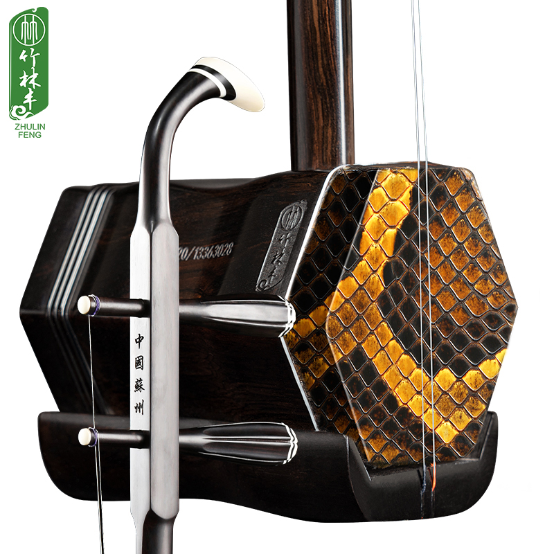 十三堂楽器黒檀二胡403 十三堂楽器黒檀二胡403