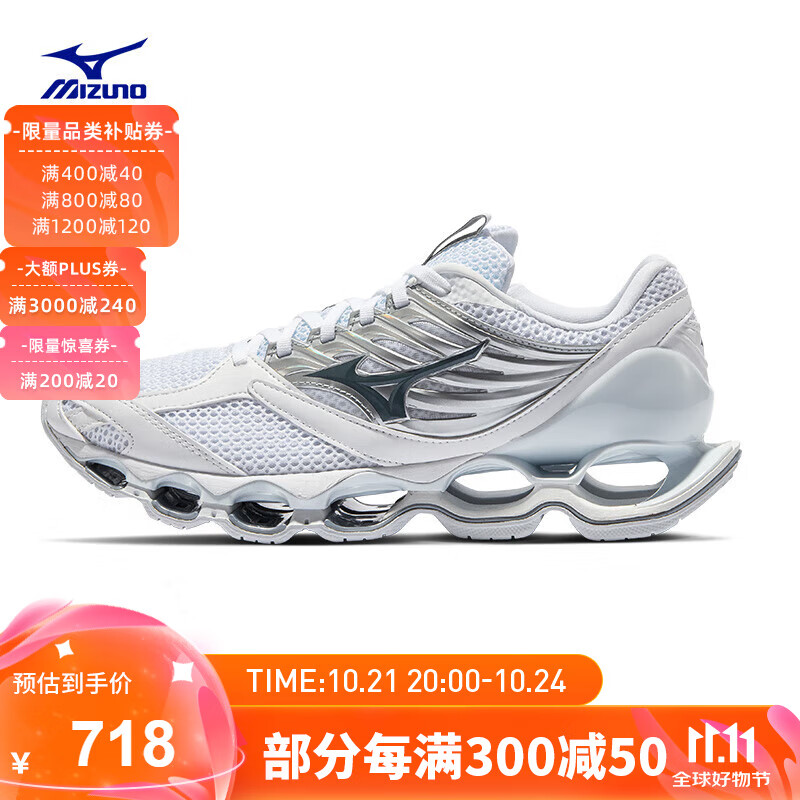 ����Ũ��MIZUNO����Ԥ��13 S����Ů�˶��ܲ�ЬWAVE PROPHECY 13S 41��