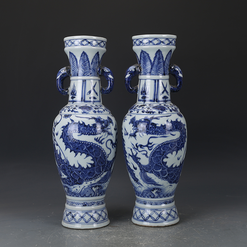 古董古玩餐桌花瓶收藏真品陶瓷大花瓶客厅景德镇陶瓷元青花龙纹象耳瓶