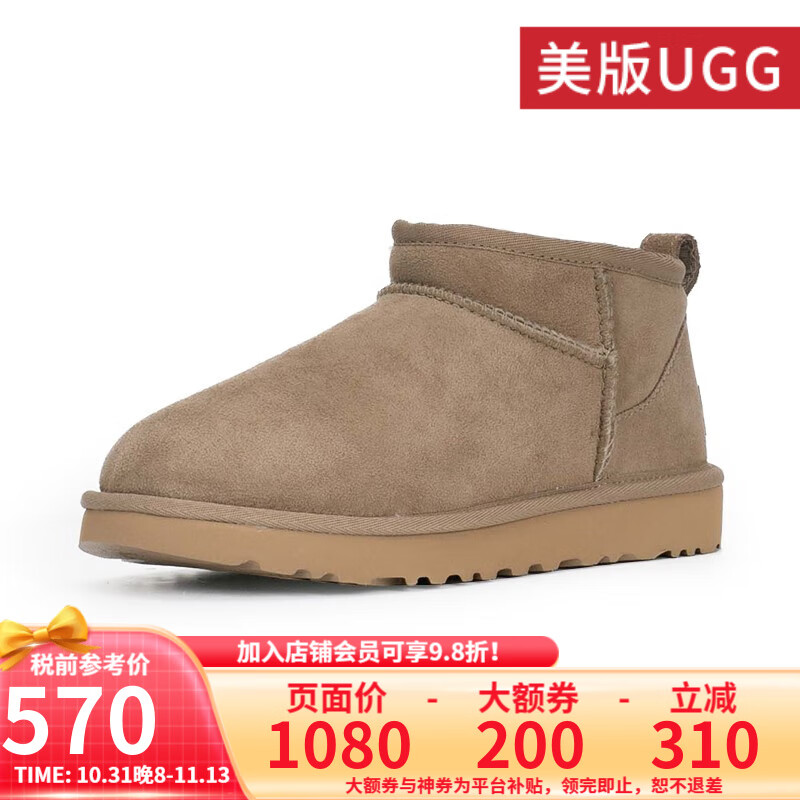 UGG����ѩ��ѥ���о��������ѥ���ʶ�Ͳѥ 1116109 1116109Ů��ALP-������ 38