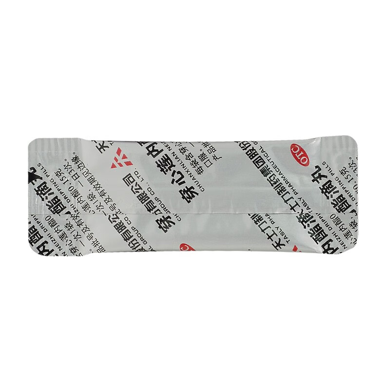 穿心莲内酯滴丸0.15g*6袋 清热解毒 呼吸道感染咽痛 1盒装