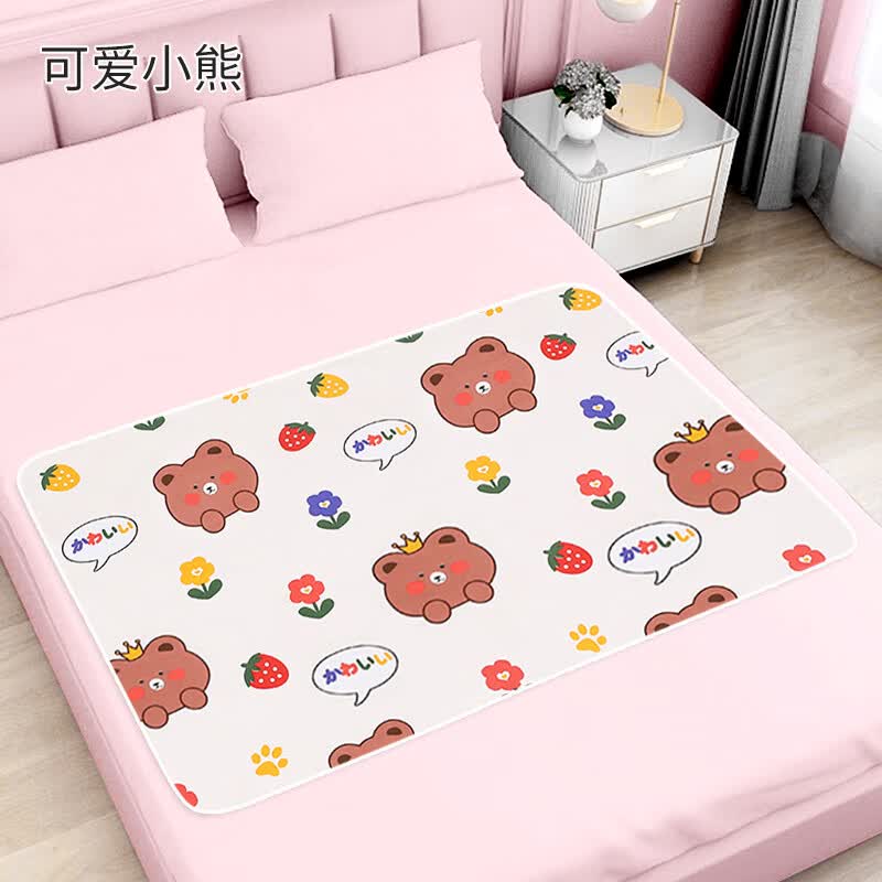 艺彩蝶夫妻同房垫子房事垫床上防脏垫防漏情侣爱垫初夜床垫透气 可爱小熊— 两面可用 70x90cm使用感如何?