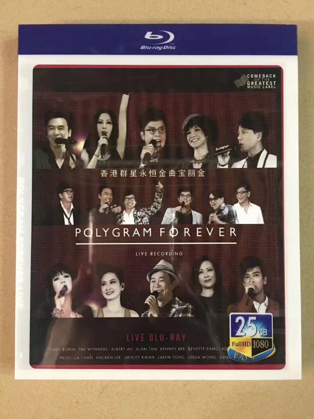 蓝光bd 香港群星永恒金曲宝丽金盒装蓝光碟 装蓝光碟