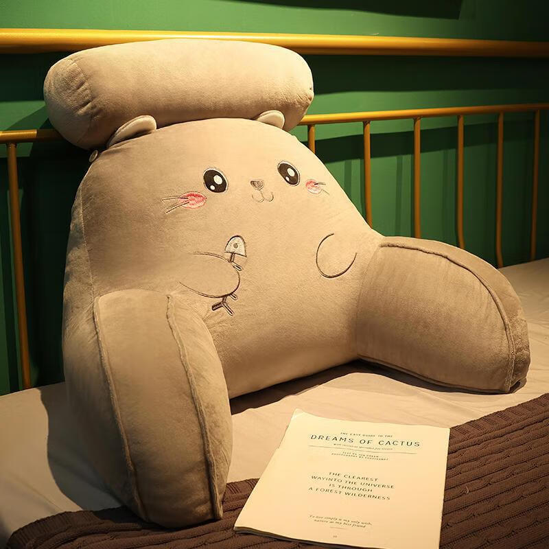 馋嘴猫 中号靠垫 头枕(60*35*20厘米)