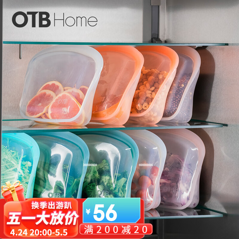 一次性用品能查历史价格吗|一次性用品价格走势图