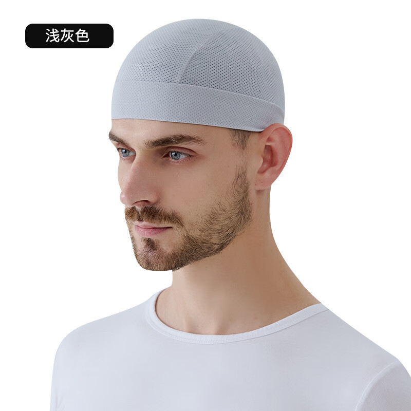 骑行小帽夏季防风防晒运动帽户外运动透气头套帽自行车摩托车内胆 浅灰色 均码（通用头围