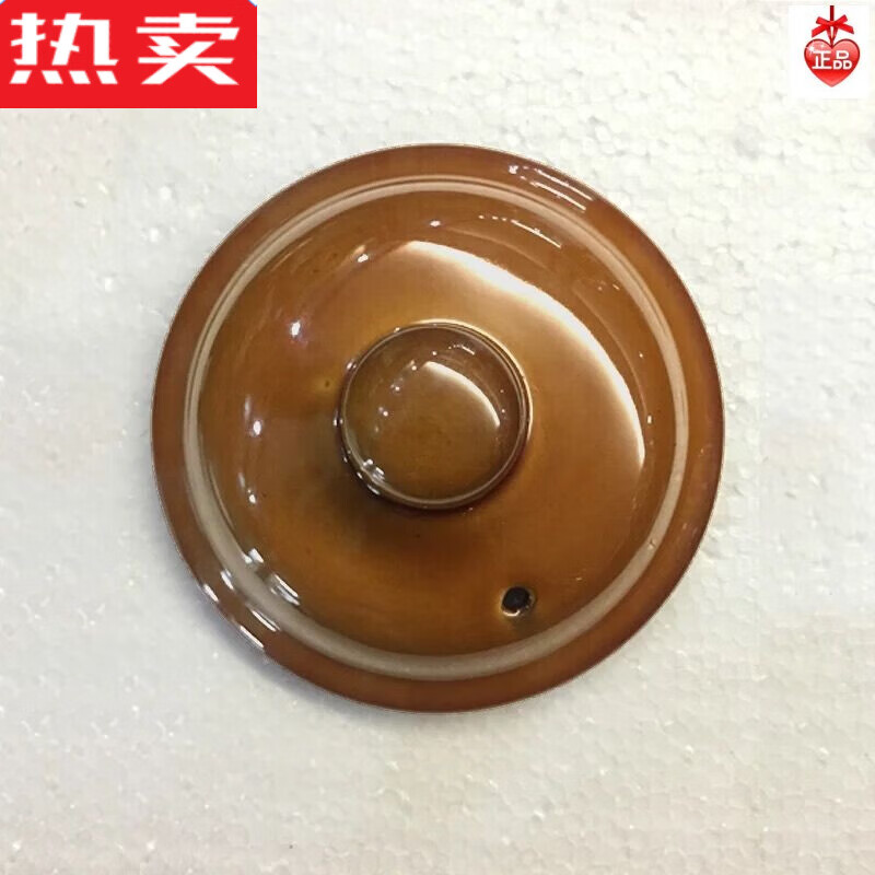 莱杉龙兴发煎药壶中药煲全自动熬药锅电煲中药壶砂锅煎中医壶家用药罐