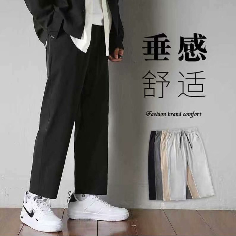 京东休闲裤历史售价查询网站|休闲裤价格走势