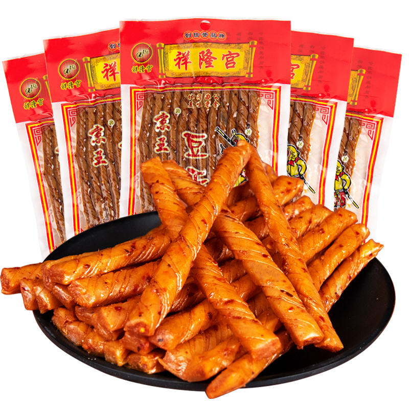 祥隆宫祥隆宫京王豆干牛排91g*5袋装童年豆制品豆干辣条京王牛排
