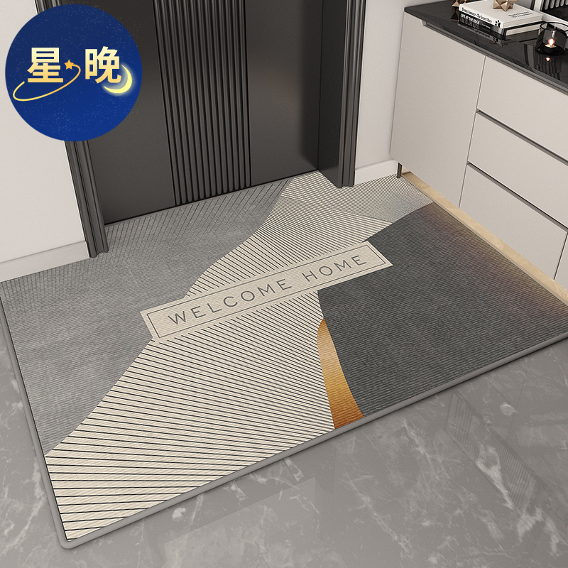 可以看京东入户地垫历史价格|入户地垫价格走势