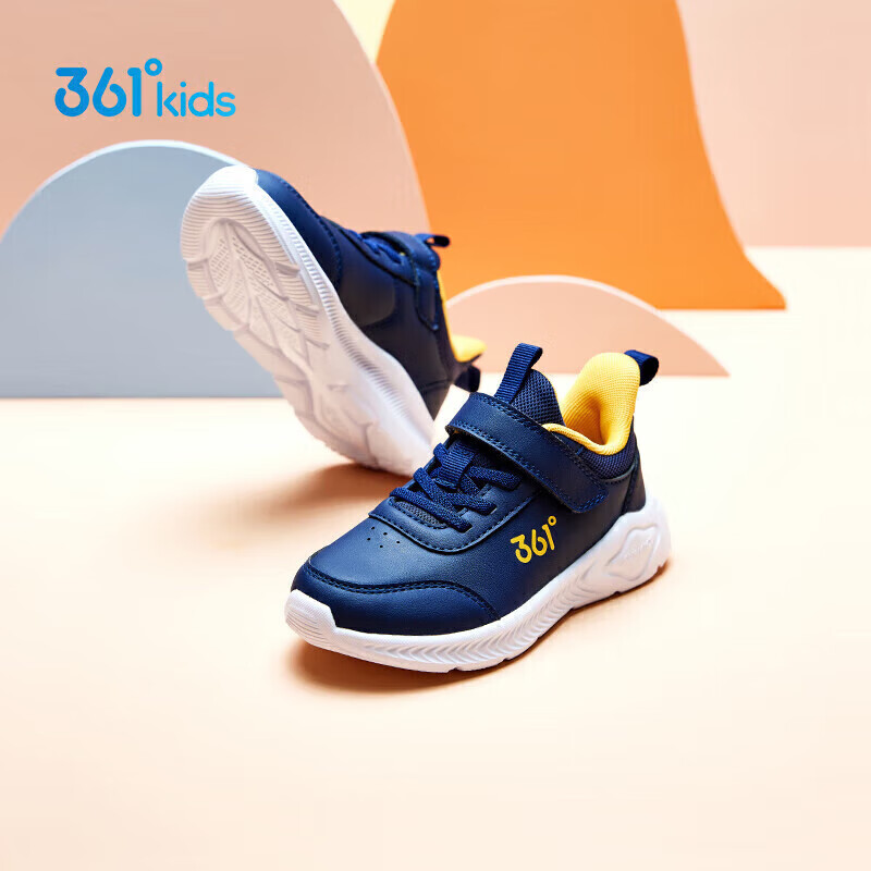 361°童鞋 儿童运动鞋25冬季男女童3-14岁皮革校园跑鞋 黄32