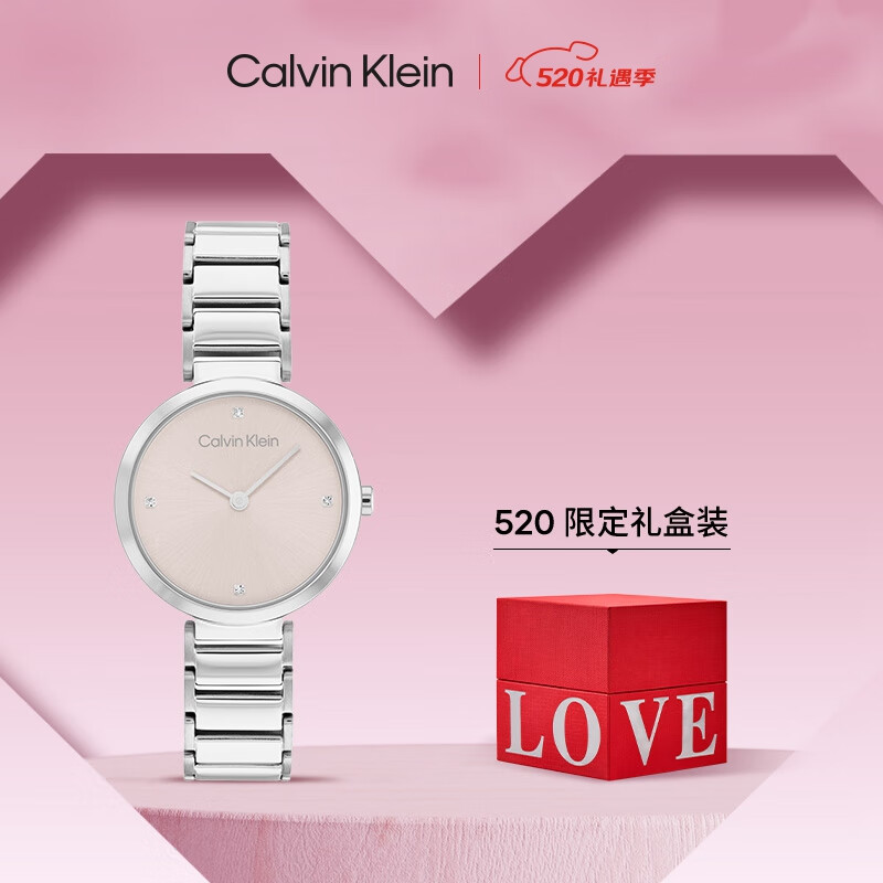 凯文克莱（Calvin Klein）CK手表简约款钢带时尚石英女表生日礼物女25200138