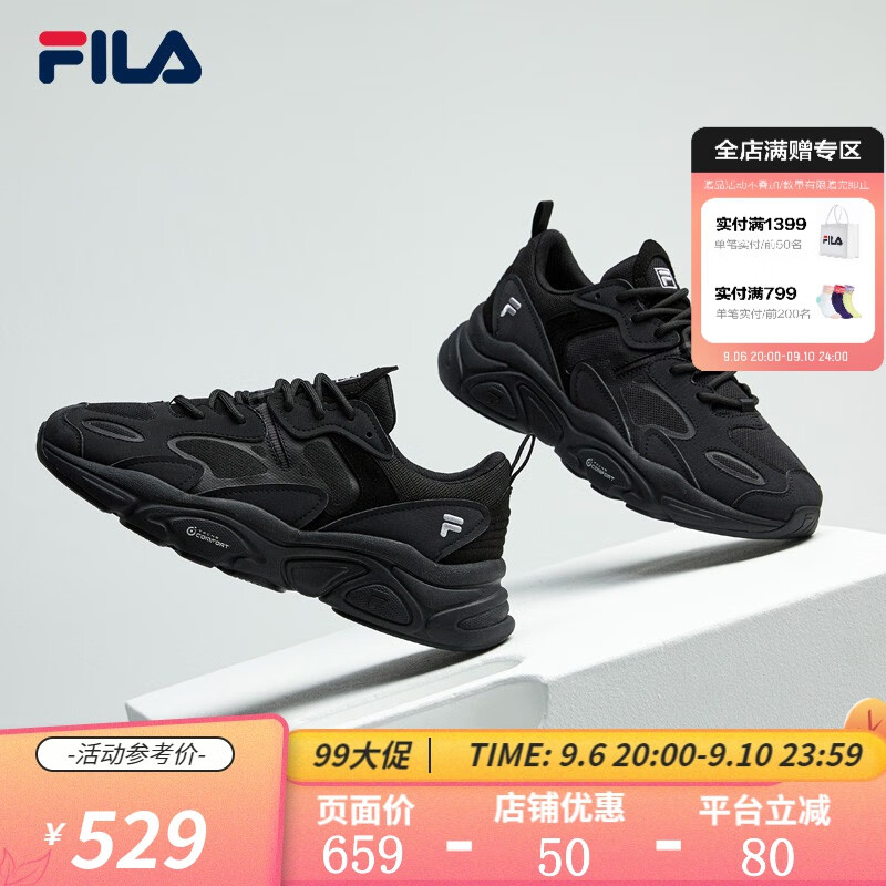 FILA 斐乐女子跑步鞋新款复古老爹鞋火星鞋女潮流时尚老爹鞋 黑-BK 36.5怎么样,好用不?