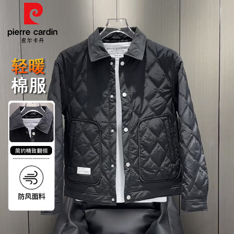 皮尔卡丹（pierre cardin）冬季新款二棉外套男士潮流百搭翻领棉修身棉服商务黑色轻薄棉衣 黑色 L 【建议120-140斤】