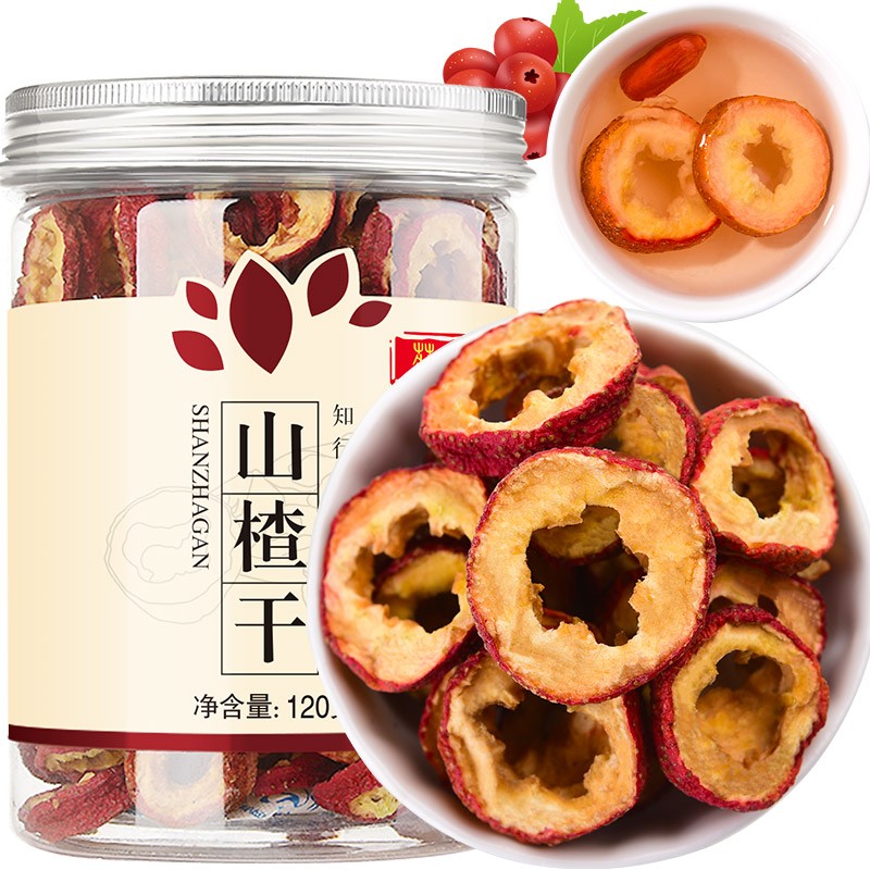 庄民山楂干片片中心圈-品质养生茶饮
