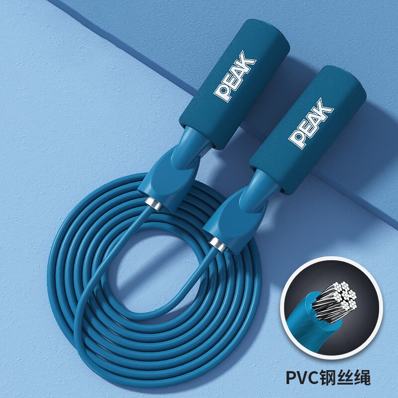 ���ڲ�����ƥ�ˣ�PEAK��רҵ�������˸�˿���޼������������������ؼ���ȼ֬ר�ó�����Ů �������YW42408��ɫ